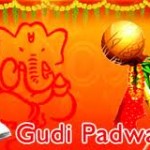 Gudi Padwa 2017