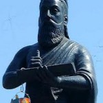 Thiruvalluvar day