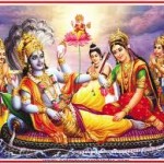 Putrada Ekadashi | Pavitra Ekadashi | Pavitropana Ekadashi